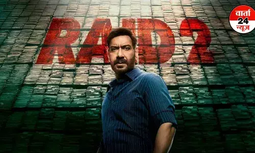 Raid 2: अजय देवगन की ‘रेड 2’ पर चली सेंसर बोर्ड की कैंची, हटाए गए ये डायलॉग, जानें और कहां लगे कट्स
