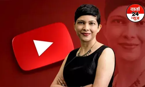 यूट्यूब इंडिया को मिला नया नेतृत्व, गुंजन सोनी बनीं कंट्री मैनेजिंग डायरेक्टर, जानें कौन हैं गुंजन सोनी यूट्यूब इंडिया को मिला नया नेतृत्व, गुंजन सोनी बनीं कंट्री मैनेजिंग डायरेक्टर, जानें कौन हैं गुंजन सोनी