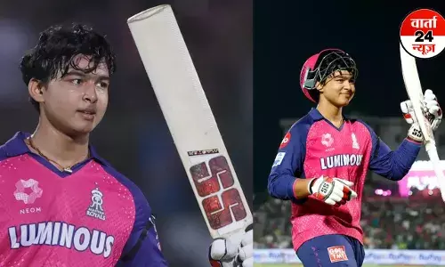 Vaibhav Suryavanshi: 14 साल के वैभव सूर्यवंशी की ताबड़तोड़ पारी, आईपीएल में सबसे तेज शतक लगाने वाले भारतीय, बड़ी-बड़ी हस्तियां हुई फैन Vaibhav Suryavanshi: 14 साल के वैभव सूर्यवंशी की ताबड़तोड़ पारी, आईपीएल में सबसे तेज शतक लगाने वाले भारतीय, बड़ी-बड़ी हस्तियां हुई फैन
