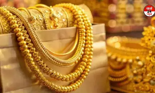 सोना ने फिर पकड़ी रफ्तार, अक्षय तृतीया से एक दिन पहले महंगा हुआ, जानें क्या है आपके शहर में ताजा भाव सोना ने फिर पकड़ी रफ्तार, अक्षय तृतीया से एक दिन पहले महंगा हुआ, जानें क्या है आपके शहर में ताजा भाव