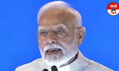 YUGM Conclave: युग्म इनोवेशन कॉन्क्लेव 2025 का शुभारंभ, पीएम मोदी बोले- ‘प्रतिभा, मिजाज और प्रौद्योगिकी’ की त्रिमूर्ति भारत का भविष्य बदल देगी YUGM Conclave: युग्म इनोवेशन कॉन्क्लेव 2025 का शुभारंभ, पीएम मोदी बोले- ‘प्रतिभा, मिजाज और प्रौद्योगिकी’ की त्रिमूर्ति भारत का भविष्य बदल देगी