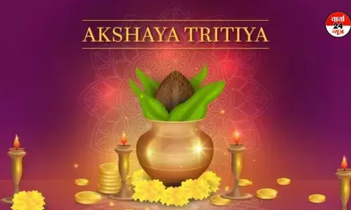 अक्षय तृतीया 2025: कब और क्यों मनाई जाती है अक्षय तृतीया, जानें शुभ मुहूर्त