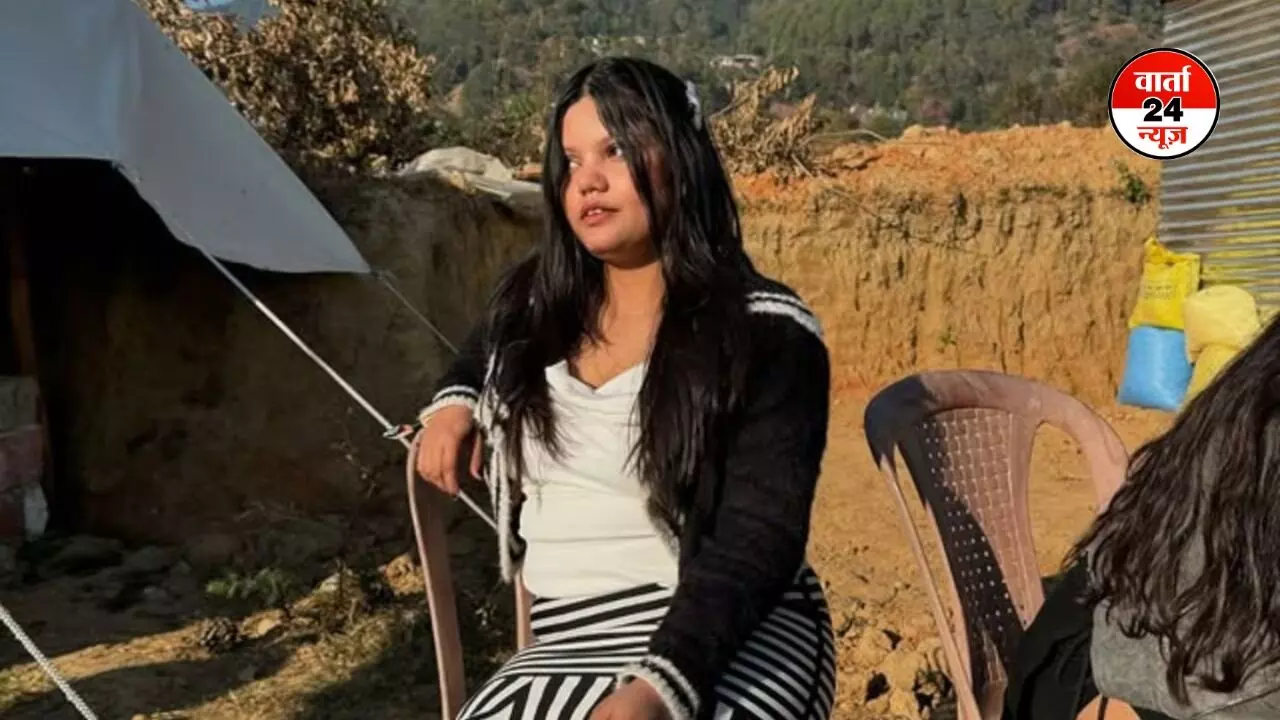 सोशल मीडिया पर फॉलो करने की अपेक्षा ने ले ली मिशा अग्रवाल की जान! समय रहते जान लीजिए क्या इससे सबक लेने की है जरुरत? सोशल मीडिया पर फॉलो करने की अपेक्षा ने ले ली मिशा अग्रवाल की जान! समय रहते जान लीजिए क्या इससे सबक लेने की है जरुरत?