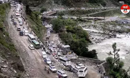 Chardham Yatra 2025: अगर जा रहे है चारधाम यात्रा पर तो हो जाए सावधान, रास्ते पर जल्दबाजी डाल सकती है परेशानी में Chardham Yatra 2025: अगर जा रहे है चारधाम यात्रा पर तो हो जाए सावधान, रास्ते पर जल्दबाजी डाल सकती है परेशानी में