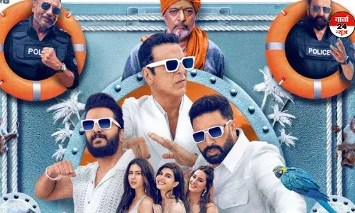 हाउसफुल 5 का टीजर हुआ जारी! अक्षय-रितेश समेत 18 किरदार मचाएंगे धमाल, जानें क्या है कहानी हाउसफुल 5 का टीजर हुआ जारी! अक्षय-रितेश समेत 18 किरदार मचाएंगे धमाल, जानें क्या है कहानी