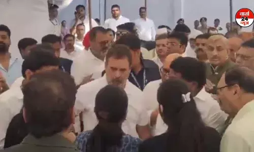 राहुल गांधी ने की पहलगाम आतंकी हमले में जान गंवाने वाले शुभम द्विवेदी के परिवार से मुलाकात, इंदिरा-राजीव की आई याद... राहुल गांधी ने की पहलगाम आतंकी हमले में जान गंवाने वाले शुभम द्विवेदी के परिवार से मुलाकात, इंदिरा-राजीव की आई याद...