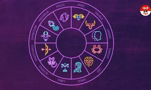HOROSCOPE: मेष से मीन तक, जानें आज किसे मिलेगा अंतर्ज्ञान का मार्गदर्शन HOROSCOPE: मेष से मीन तक, जानें आज किसे मिलेगा अंतर्ज्ञान का मार्गदर्शन