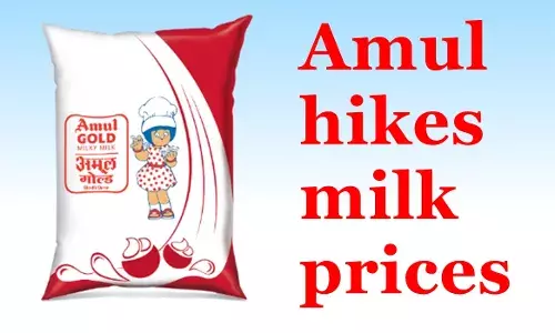 आज से अमूल दूध हुआ महंगा, जानिए कितना पड़ेगा जेब पर बोझ