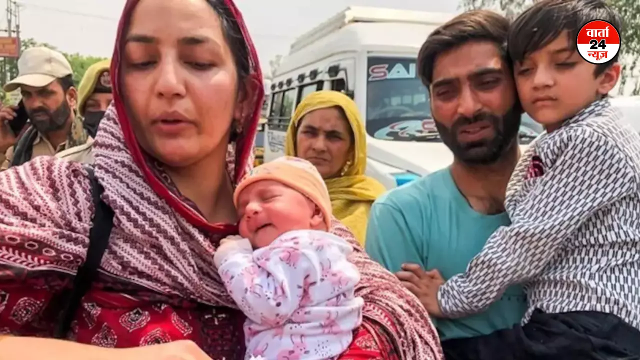 Pahalgam Attack: भारत में रह रहे पाकिस्तानी नागरिकों को राहत, सरकार ने अपने मुल्क लौटने की समयसीमा बढ़ाई Pahalgam Attack: भारत में रह रहे पाकिस्तानी नागरिकों को राहत, सरकार ने अपने मुल्क लौटने की समयसीमा बढ़ाई