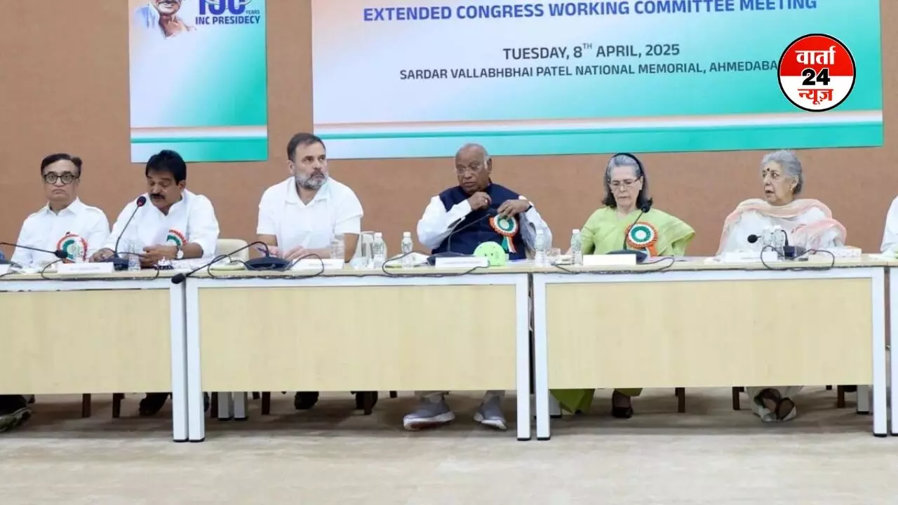 जातीय जनगणना पर रणनीति बनाने को कांग्रेस कार्यसमिति की बैठक कल, राहुल को जनगणना को लंबे समय तक खींचने का शक!