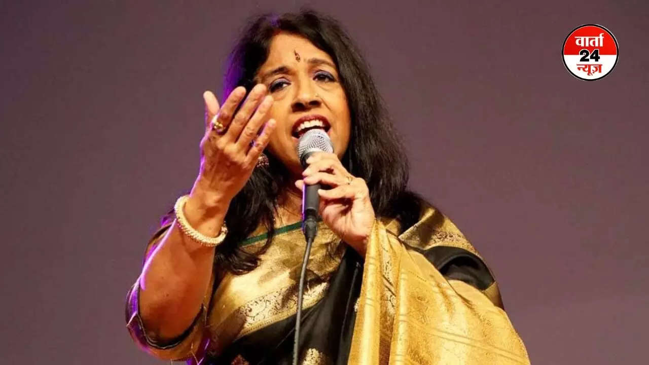 भारत में पाक कलाकारों पर लगे बैन पर बोलीं दिग्गज गायिका कविता कृष्णमूर्ति - संगीत का कोई धर्म नहीं होता... भारत में पाक कलाकारों पर लगे बैन पर बोलीं दिग्गज गायिका कविता कृष्णमूर्ति - संगीत का कोई धर्म नहीं होता...