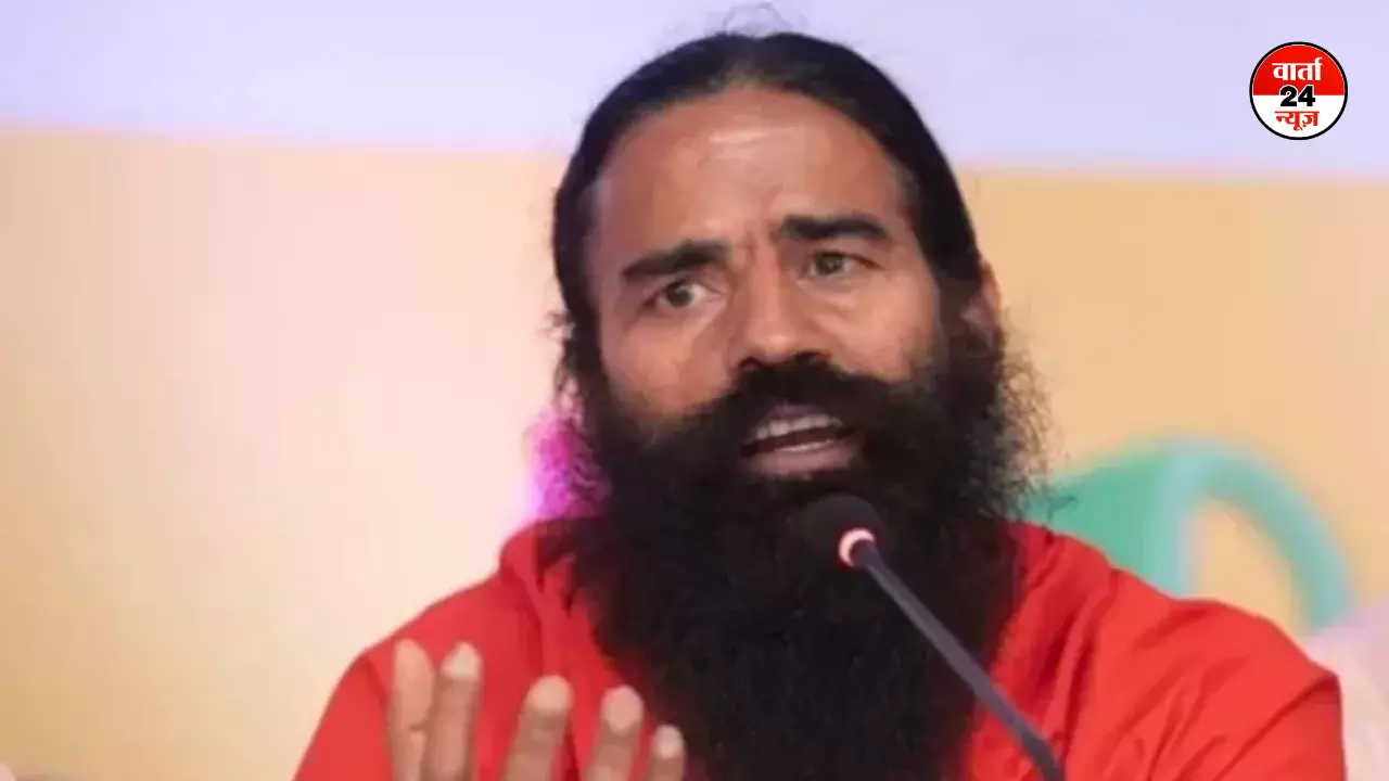‘रामदेव किसी के नियंत्रण में नहीं..’ शरबत जिहाद मामले को लेकर दिल्ली हाईकोर्ट की टिप्पणी ‘रामदेव किसी के नियंत्रण में नहीं..’ शरबत जिहाद मामले को लेकर दिल्ली हाईकोर्ट की टिप्पणी