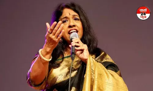 भारत में पाक कलाकारों पर लगे बैन पर बोलीं दिग्गज गायिका कविता कृष्णमूर्ति - संगीत का कोई धर्म नहीं होता... भारत में पाक कलाकारों पर लगे बैन पर बोलीं दिग्गज गायिका कविता कृष्णमूर्ति - संगीत का कोई धर्म नहीं होता...