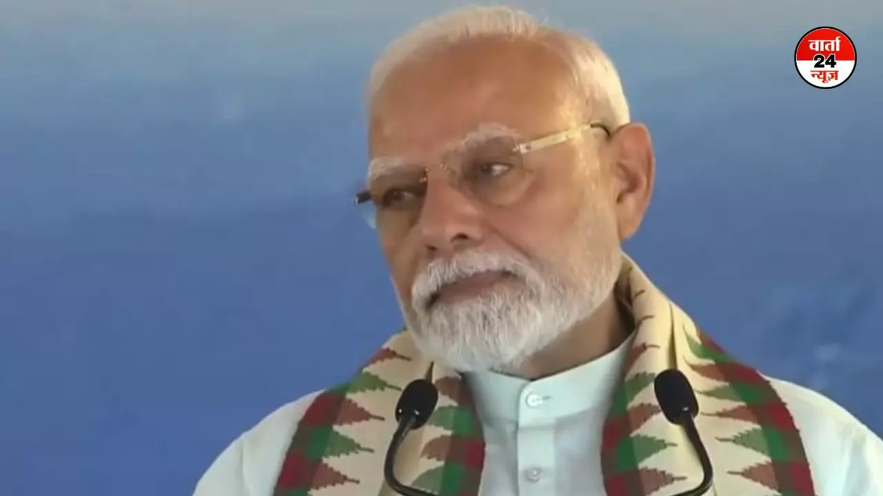देश के पहले कंटेनर ट्रांसशिपमेंट पोर्ट विझिंजम बंदरगाह का PM मोदी ने किया उद्घाटन, जानें क्या है खासियत देश के पहले कंटेनर ट्रांसशिपमेंट पोर्ट विझिंजम बंदरगाह का PM मोदी ने किया उद्घाटन, जानें क्या है खासियत