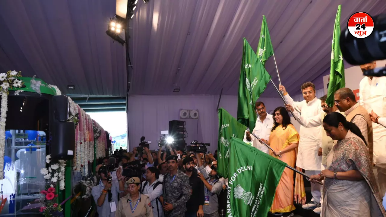 दिल्ली की जनता को सरकार ने दिया 400 ईवी बसों की सौगात, जानें कितने हजार करोड़ से इंफ्रास्ट्रक्चर विकसित किए जाएंगे दिल्ली की जनता को सरकार ने दिया 400 ईवी बसों की सौगात, जानें कितने हजार करोड़ से इंफ्रास्ट्रक्चर विकसित किए जाएंगे