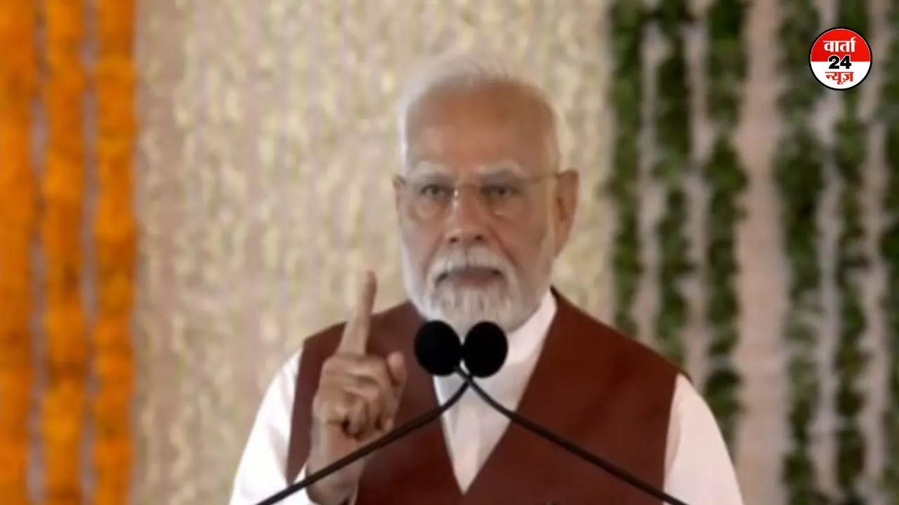 पीएम मोदी ने अमरावती में 58,000 करोड़ की विकास परियोजनाओं का किया शुभारंभ, कहा-नए मिसाइल परीक्षण रेंज की रखी नींव पीएम मोदी ने अमरावती में 58,000 करोड़ की विकास परियोजनाओं का किया शुभारंभ, कहा-नए मिसाइल परीक्षण रेंज की रखी नींव