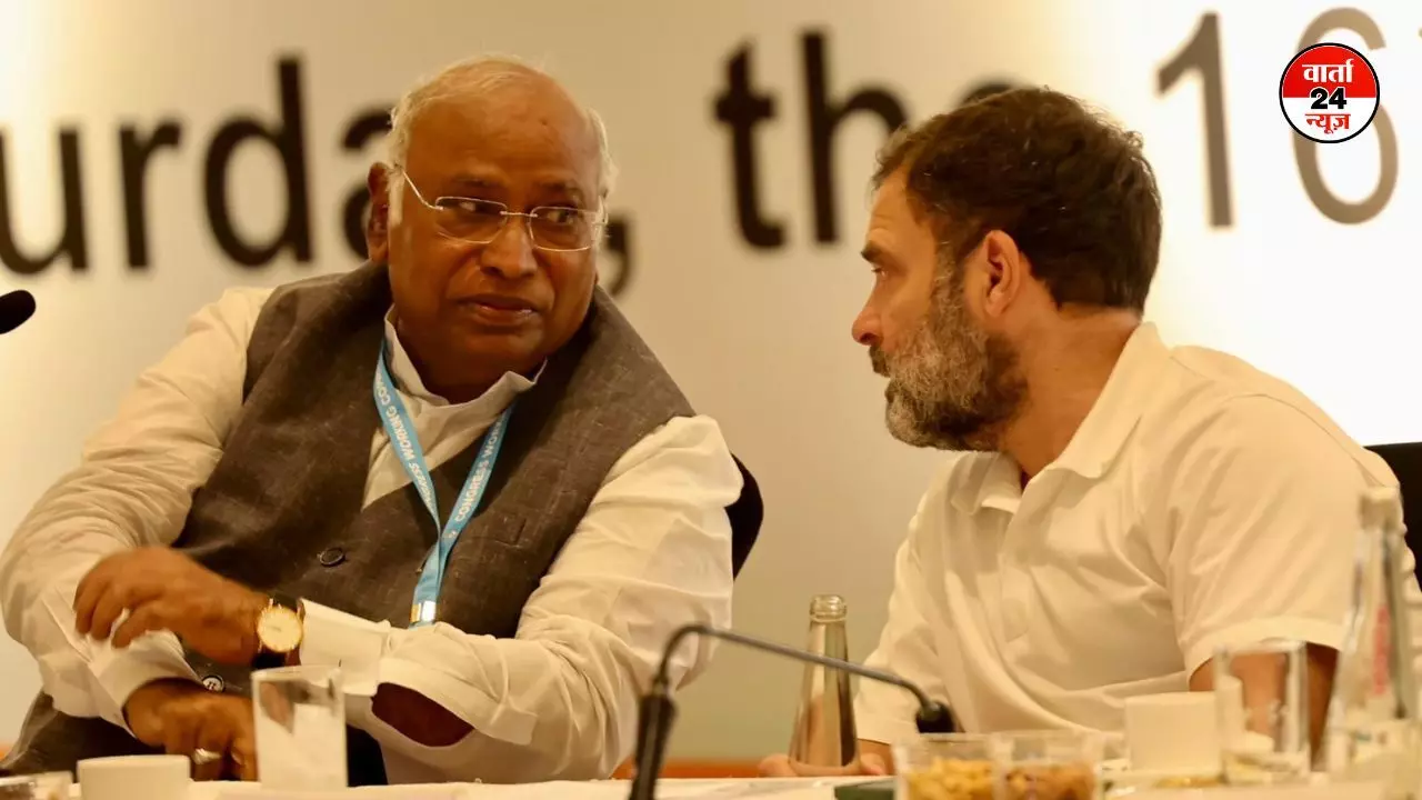मल्लिकार्जुन खरगे की अध्यक्षता में हुई सीडब्ल्यूसी बैठक, कहा-पहलगाम हमले पर स्थिति से निपटने की कोई स्पष्ट रणनीति नहीं मल्लिकार्जुन खरगे की अध्यक्षता में हुई सीडब्ल्यूसी बैठक, कहा-पहलगाम हमले पर स्थिति से निपटने की कोई स्पष्ट रणनीति नहीं