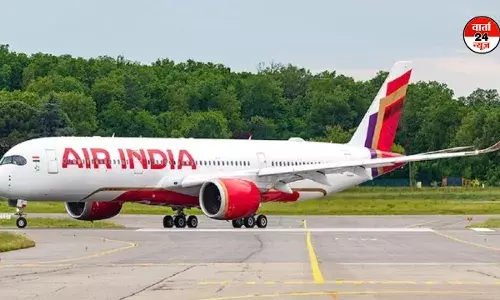 पाकिस्तान का एयरस्पेस बंद होने से एयर इंडिया का होगा बड़ा नुकसान! रिपोर्ट में दावा, जानें कितने करोड़ का है नुकसान पाकिस्तान का एयरस्पेस बंद होने से एयर इंडिया का होगा बड़ा नुकसान! रिपोर्ट में दावा, जानें कितने करोड़ का है नुकसान