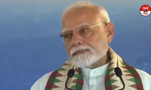 देश के पहले कंटेनर ट्रांसशिपमेंट पोर्ट विझिंजम बंदरगाह का PM मोदी ने किया उद्घाटन, जानें क्या है खासियत देश के पहले कंटेनर ट्रांसशिपमेंट पोर्ट विझिंजम बंदरगाह का PM मोदी ने किया उद्घाटन, जानें क्या है खासियत