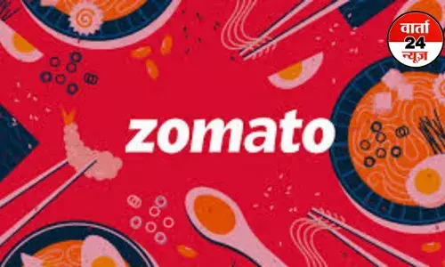 जोमैटो ने क्विक और एवरीडे सेवाएं बंद की: त्वरित डिलीवरी मॉडल पर पुनर्विचार की पड़ी जरूरत