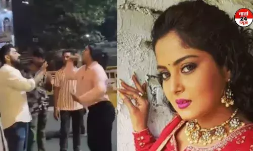 भोजपुरी एक्ट्रेस का बीच सड़क पर हाईवोल्टेज ड्रामा, मां-बहन की दी गाली, वीडियो हुआ वायरल, जानें कौन है अभिनेत्री, देखें वीडियो भोजपुरी एक्ट्रेस का बीच सड़क पर हाईवोल्टेज ड्रामा, मां-बहन की दी गाली, वीडियो हुआ वायरल, जानें कौन है अभिनेत्री, देखें वीडियो