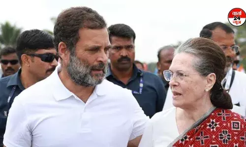 नेशनल हेराल्ड केस में राहुल और सोनिया गांधी को कोर्ट का नोटिस, सुना जाएगा आरोपियों का पक्ष...