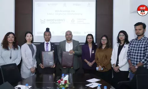 मेधावी ग्रुप और पतंजलि जापान फाउंडेशन ने जापान में भारतीय युवाओं को कैरियर के वैश्विक अवसर देने वाले एमओयू पर किए साइन मेधावी ग्रुप और पतंजलि जापान फाउंडेशन ने जापान में भारतीय युवाओं को कैरियर के वैश्विक अवसर देने वाले एमओयू पर किए साइन