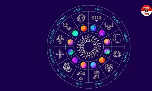 HOROSCOPE: मेष से मीन तक, जानिए अपनी राशि के अनुसार आंतरिक यात्रा का संकेत HOROSCOPE: मेष से मीन तक, जानिए अपनी राशि के अनुसार आंतरिक यात्रा का संकेत
