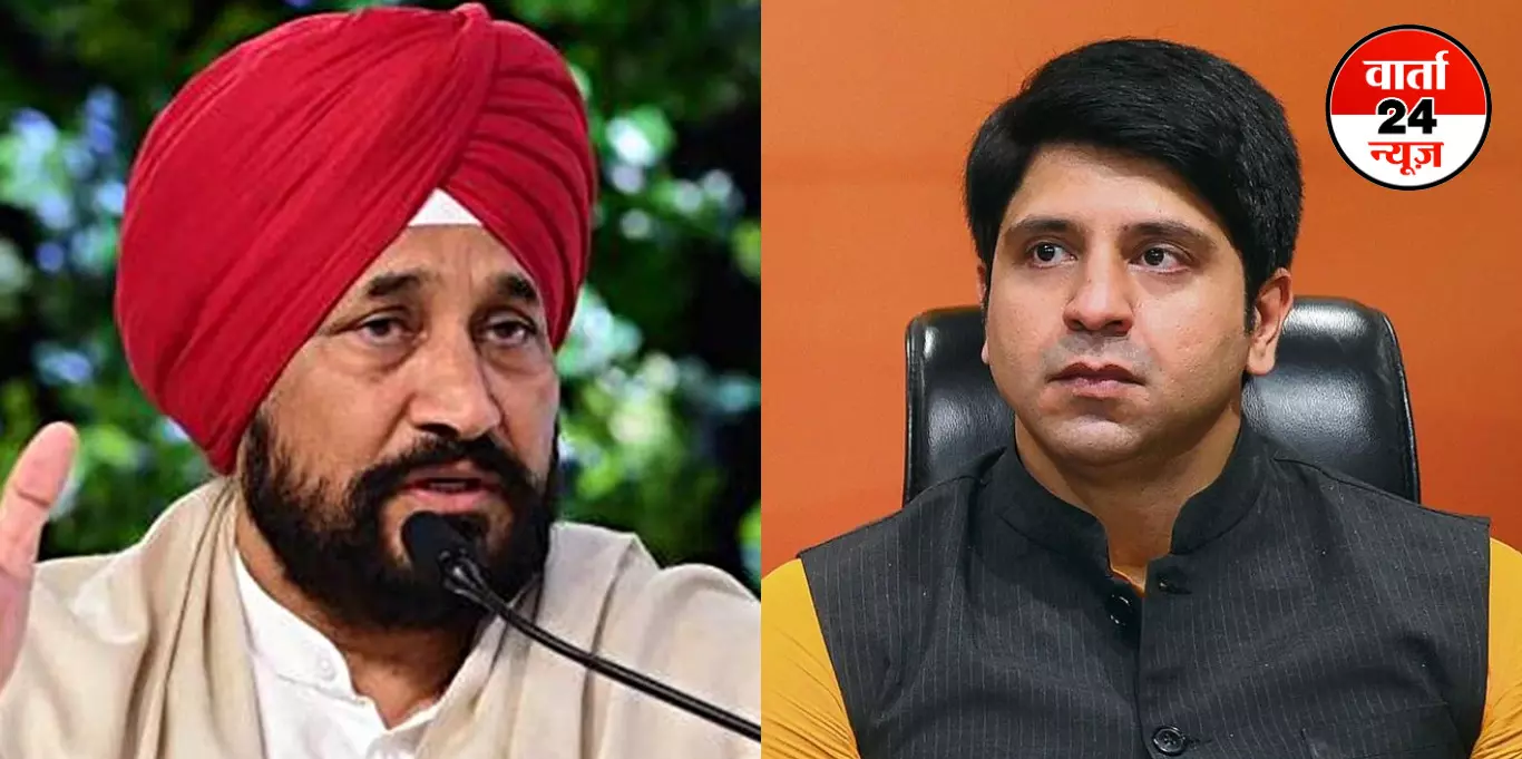 सर्जिकल स्ट्राइक के सबूत मांगने पर घिरे चन्नी, भाजपा ने कहा- कांग्रेस पाकिस्तान परस्त पार्टी सर्जिकल स्ट्राइक के सबूत मांगने पर घिरे चन्नी, भाजपा ने कहा- कांग्रेस पाकिस्तान परस्त पार्टी
