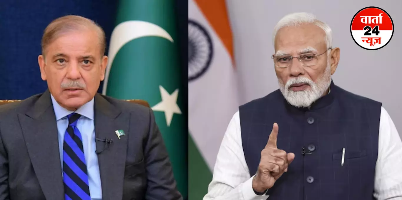Pahalgam Attack: भारत सरकार का पाकिस्तान पर एक और बड़ा एक्शन, पड़ोसी देश के साथ आयात-निर्यात किया बंद Pahalgam Attack: भारत सरकार का पाकिस्तान पर एक और बड़ा एक्शन, पड़ोसी देश के साथ आयात-निर्यात किया बंद