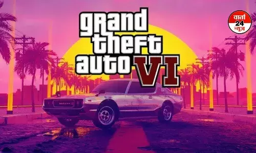 दुनिया की सबसे चर्चित वीडियो गेम फ्रेंचाइजी में से एक ग्रैंड थेफ्ट ऑटो VI की रिलीज में देरी, जानें रॉकस्टार गेम्स ने क्या जारी किया बयान दुनिया की सबसे चर्चित वीडियो गेम फ्रेंचाइजी में से एक ग्रैंड थेफ्ट ऑटो VI की रिलीज में देरी, जानें रॉकस्टार गेम्स ने क्या जारी किया बयान