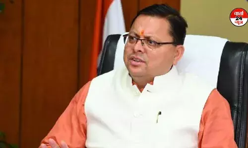 उत्तराखंड में सरकारी कर्मचारी और पेंशनर की बल्ले-बल्ले! धामी सरकार ने बढ़ाया महंगाई भत्ता, जानें कितने प्रतिशत की हुई वृद्धि उत्तराखंड में सरकारी कर्मचारी और पेंशनर की बल्ले-बल्ले! धामी सरकार ने बढ़ाया महंगाई भत्ता, जानें कितने प्रतिशत की हुई वृद्धि
