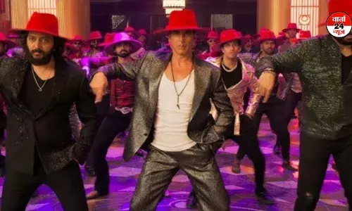 कॉमेडी फ्रेंचाइजी हाउसफुल 5 का पहला गाना ‘लाल परी’रिलीज , जानें मूवी कब होगी रिलीज कॉमेडी फ्रेंचाइजी हाउसफुल 5 का पहला गाना ‘लाल परी’रिलीज , जानें मूवी कब होगी रिलीज