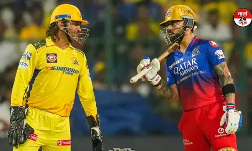 IPL 2025: सीएसके और आरसीबी के बीच महामुकाबले से पहले विराट और धोनी के फैंस की बढ़ी चिंता, जानें क्या बारिश डालेगी मैच में खलल IPL 2025: सीएसके और आरसीबी के बीच महामुकाबले से पहले विराट और धोनी के फैंस की बढ़ी चिंता, जानें क्या बारिश डालेगी मैच में खलल