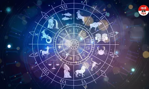 HOROSCOPE: मेष से मीन तक, जानिए अपना भविष्य HOROSCOPE: मेष से मीन तक, जानिए अपना भविष्य