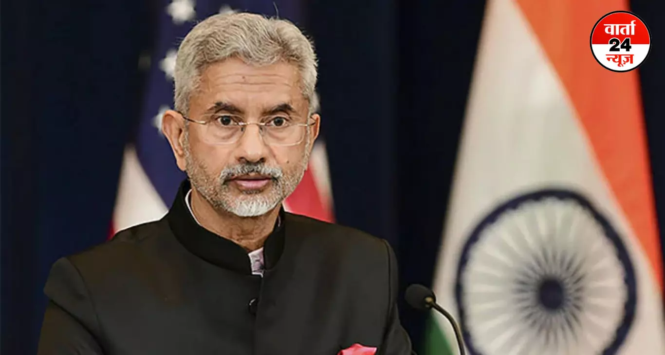 S Jaishankar: ‘हमें सहयोगी चाहिए, उपदेश देने ले नहीं...’, किस पर भड़के विदेश मंत्री जयशंकर? S Jaishankar: ‘हमें सहयोगी चाहिए, उपदेश देने ले नहीं...’, किस पर भड़के विदेश मंत्री जयशंकर?