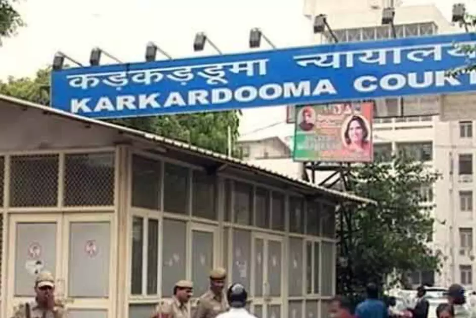 9 में को होगा कड़कड़डूमा कोर्ट का चुनाव, अधिवक्ताओं ने तैयारी शुरू की 9 में को होगा कड़कड़डूमा कोर्ट का चुनाव, अधिवक्ताओं ने तैयारी शुरू की