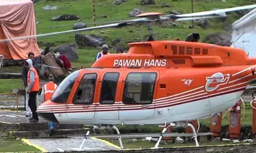 Kedarnath Heli Seva: शुरू होने वाली है ऑनलाइन टिकट बुकिंग, जाने किस समय खुलेगा पोर्टल Kedarnath Heli Seva: शुरू होने वाली है ऑनलाइन टिकट बुकिंग, जाने किस समय खुलेगा पोर्टल