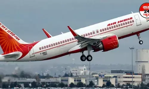 यमन के इजराइल एयरपोर्ट पर मिसाइल दागने से कई विमान बाधित, तेल अवीव जा रही एयर इंडिया की फ्लाइट भी डायवर्ट यमन के इजराइल एयरपोर्ट पर मिसाइल दागने से कई विमान बाधित, तेल अवीव जा रही एयर इंडिया की फ्लाइट भी डायवर्ट