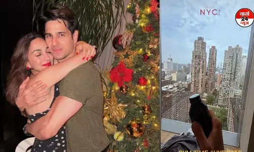 Met Gala: कियारा आडवाणी करेंगी मेट गाला में डेब्यू , प्रेग्नेंट पत्नी को सपोर्ट करने न्यूयॉर्क पहुंचे सिद्धार्थ मल्होत्रा Met Gala: कियारा आडवाणी करेंगी मेट गाला में डेब्यू , प्रेग्नेंट पत्नी को सपोर्ट करने न्यूयॉर्क पहुंचे सिद्धार्थ मल्होत्रा