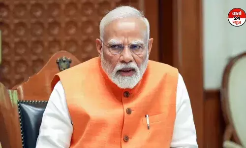 पाक से तनाव के बीच पीएम की अहम बैठक! रक्षा सचिव राजेश कुमार सिंह पहुंचे पीएम आवास पाक से तनाव के बीच पीएम की अहम बैठक! रक्षा सचिव राजेश कुमार सिंह पहुंचे पीएम आवास