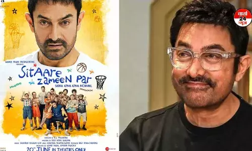 Sitaare Zameen Par Released Date: आमिर खान की फिल्म सितारे जमीन पर का फर्स्ट लुक रिलीज, जानें कब देगी सिनेमाघरों में दस्तक