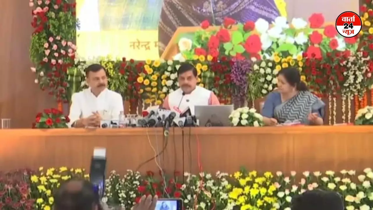 MP Board Topper List: एमपी बोर्ड 10वीं-12वीं के परिणाम घोषित! बेटियों ने एक बार फिर मारी बाजी, जानें किसने किया टॉप MP Board Topper List: एमपी बोर्ड 10वीं-12वीं के परिणाम घोषित! बेटियों ने एक बार फिर मारी बाजी, जानें किसने किया टॉप