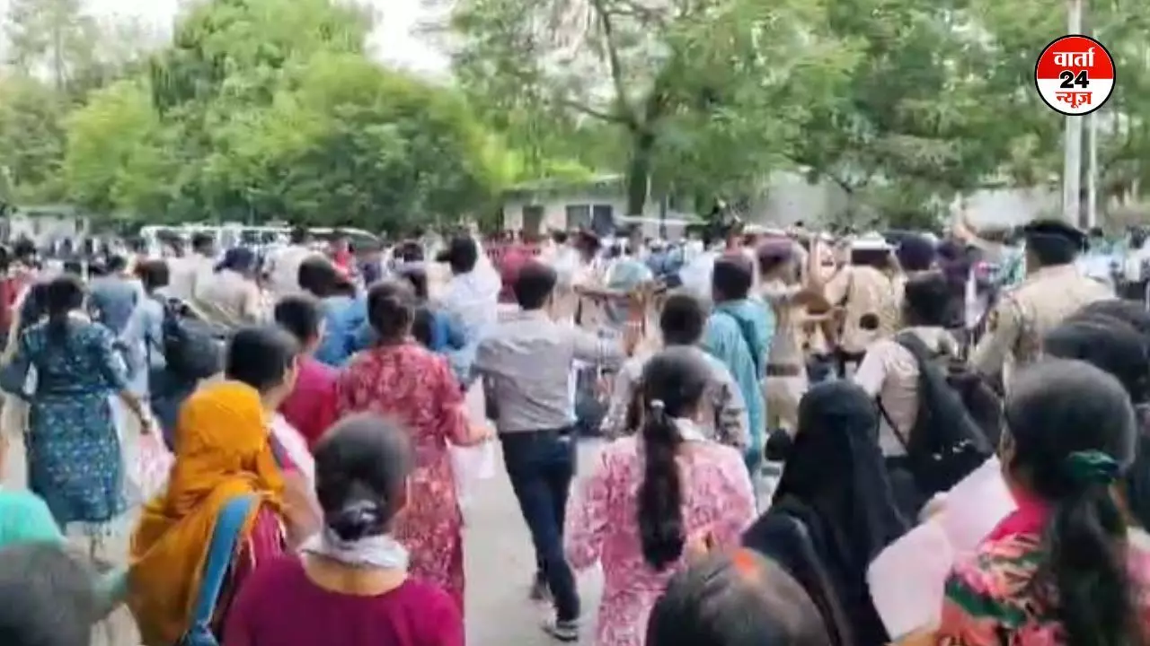 सीएम हाउस का घेराव करने जा रहे बीपीएससी शिक्षक अभ्यर्थी पर पुलिस ने किया लाठीचार्ज, जानें अभ्यर्थियों की मांग सीएम हाउस का घेराव करने जा रहे बीपीएससी शिक्षक अभ्यर्थी पर पुलिस ने किया लाठीचार्ज, जानें अभ्यर्थियों की मांग
