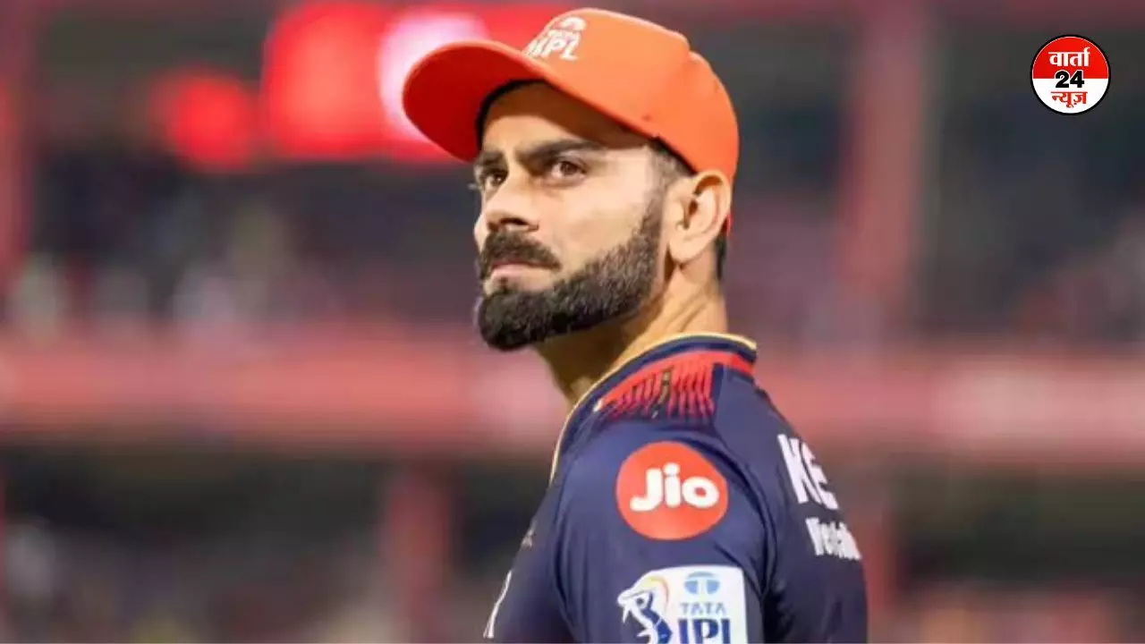 विराट कोहली ने क्यों छोड़ी कप्तानी इस बात पर तोड़ी चुप्पी! जिंदगी में खुश रहने के लिए छोड़ी कप्तानी, जानें धोनी को लेकर क्या कहा विराट कोहली ने क्यों छोड़ी कप्तानी इस बात पर तोड़ी चुप्पी! जिंदगी में खुश रहने के लिए छोड़ी कप्तानी, जानें धोनी को लेकर क्या कहा