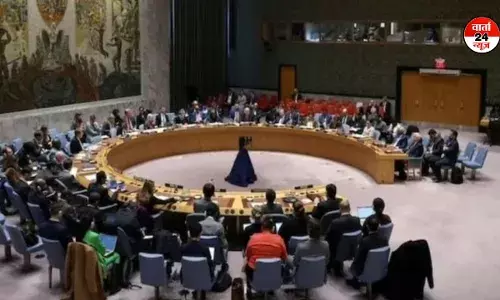 UNSC की बैठक में पाक को लगी फटकार! सुरक्षा परिषद में जमकर हुई किरकिरी, जानें क्या निकला बैठक का नतीजा