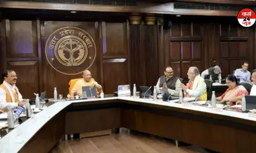 यूपी कैबिनेट की महत्वपूर्ण हुई बैठक! नई तबादले नीति पर लगी मुहर, जानें योगी सरकार के अहम फैसले यूपी कैबिनेट की महत्वपूर्ण हुई बैठक! नई तबादले नीति पर लगी मुहर, जानें योगी सरकार के अहम फैसले