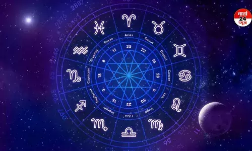 Horoscope: मेष से मीन तक कैसा रहेगा आपका दिन, जानें आज किसे जीवनसाथी से मिलेगा सहयोग Horoscope: मेष से मीन तक कैसा रहेगा आपका दिन, जानें आज किसे जीवनसाथी से मिलेगा सहयोग