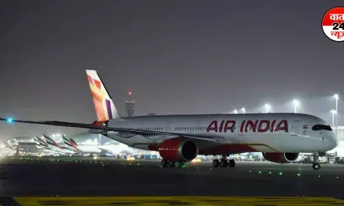 शौचालयों में समस्या के कारण टोरंटो से दिल्ली आ रही एयर इंडिया की फ्लाइट फ्रैंकफर्ट डायवर्ट, 2 महीने में दूसरा मामला शौचालयों में समस्या के कारण टोरंटो से दिल्ली आ रही एयर इंडिया की फ्लाइट फ्रैंकफर्ट डायवर्ट, 2 महीने में दूसरा मामला