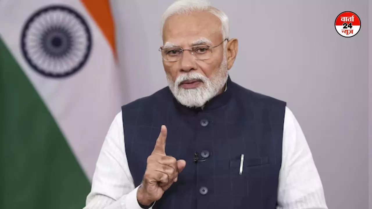 पीएम मोदी ने गुप्त बैठक में बदले की कार्रवाई का नाम दिया था ऑपरेशन सिंदूर, जानें इसके पीछे की वजह पीएम मोदी ने गुप्त बैठक में बदले की कार्रवाई का नाम दिया था ऑपरेशन सिंदूर, जानें इसके पीछे की वजह